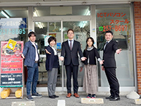 アクセスユープラン求人